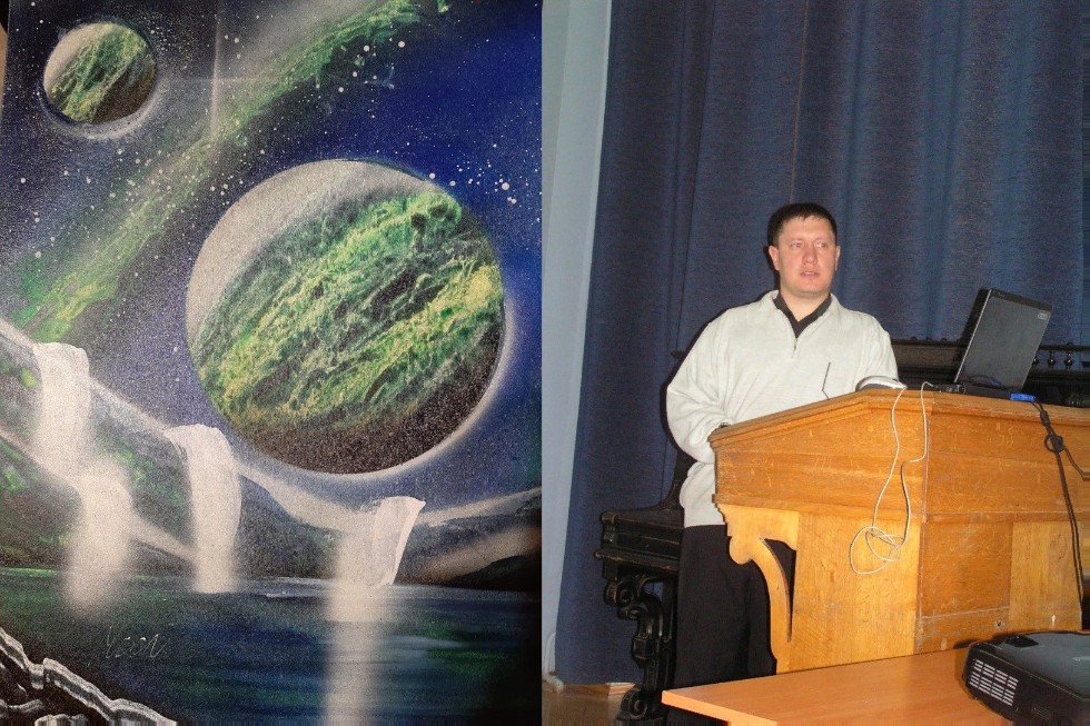 Прошедшие лекции Прошедшие лекции