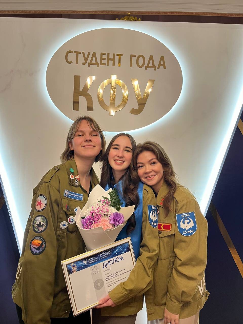 ������� - �������� �����