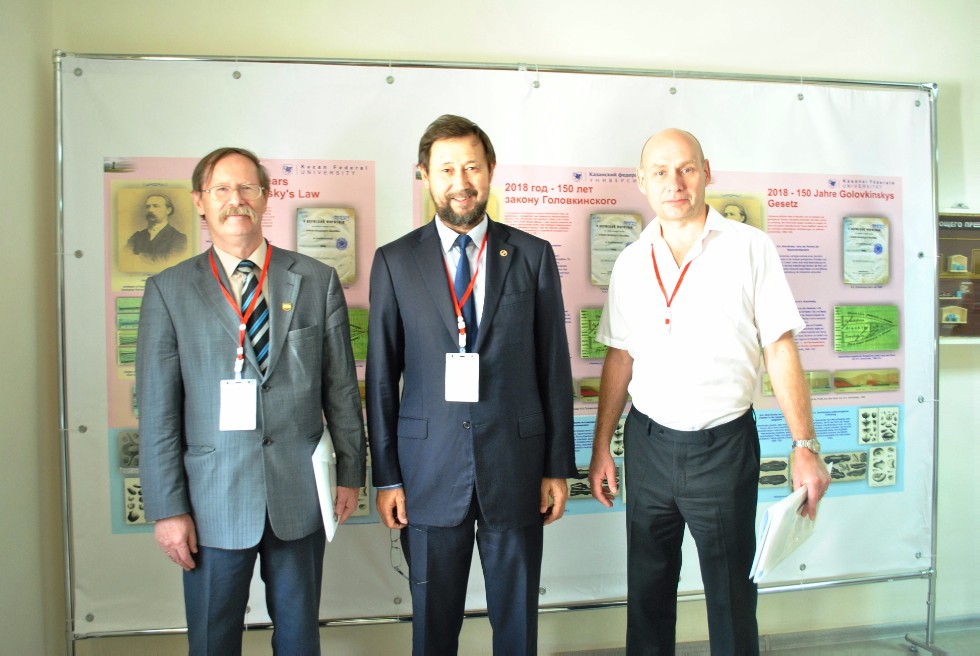 ������������� ����������� �������� �������� ���������� � ������