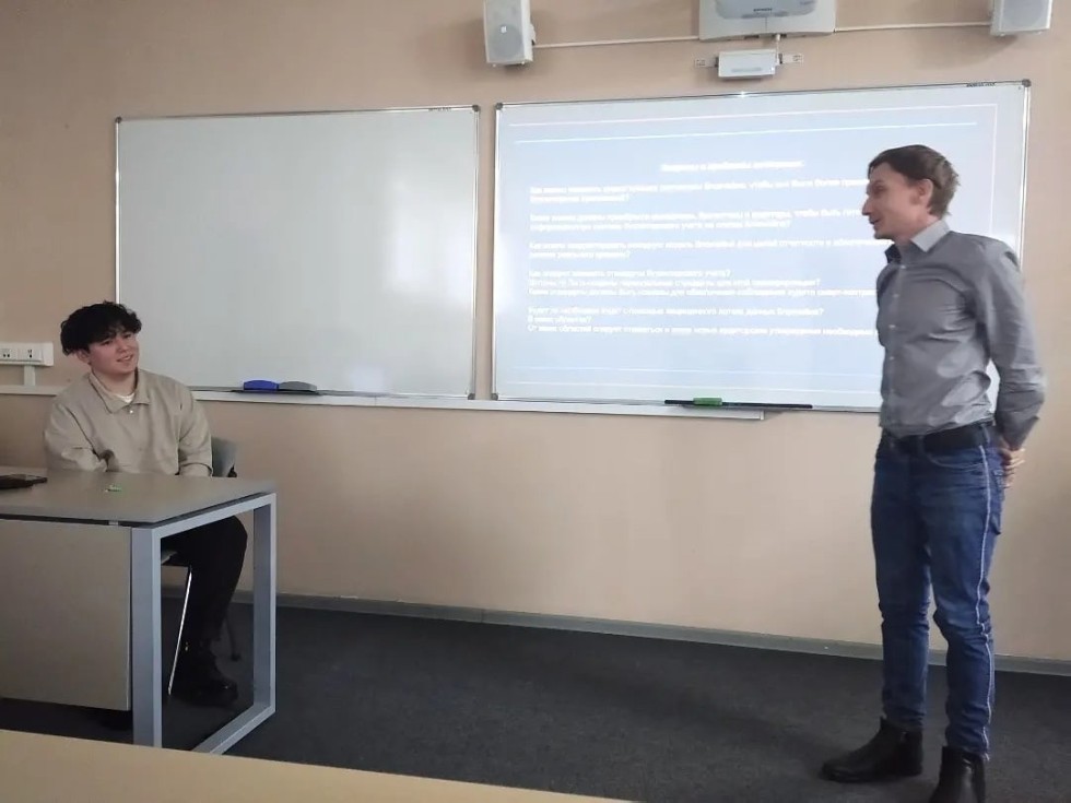 24 ������ 2022 ���� � ������ XI ����������� ���������� �� ����������, ��������� � �������� - ISMEF 2022 ���������� ��������� ������ '������������� ����, ������ � �����: ����������� ��������� � ������������� ��������� ������ ��������'