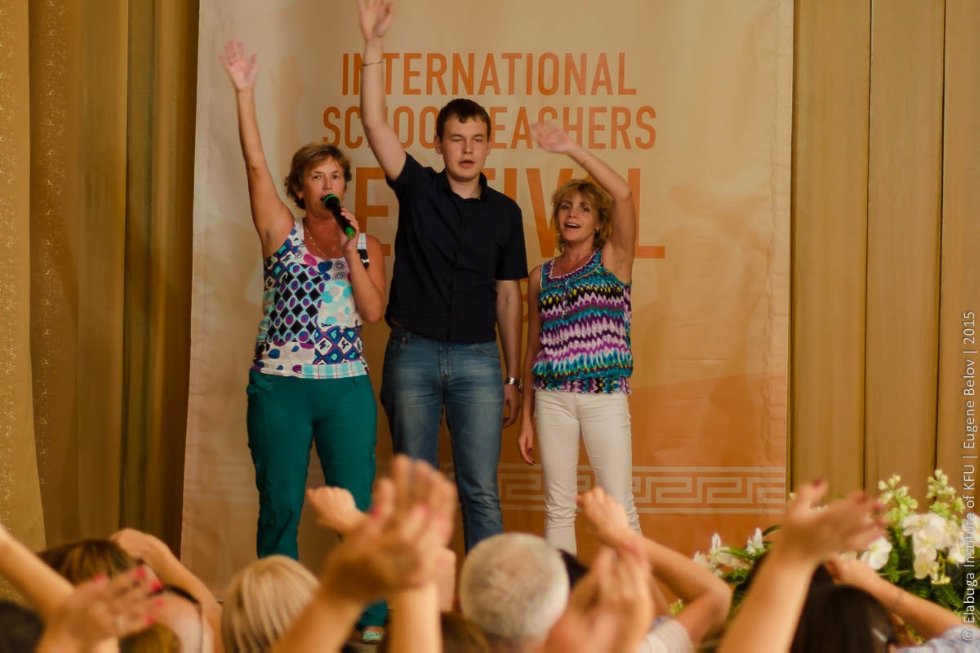 Всероссийский фестиваль школьных учителей в Елабуге Всероссийский фестиваль школьных учителей в Елабуге