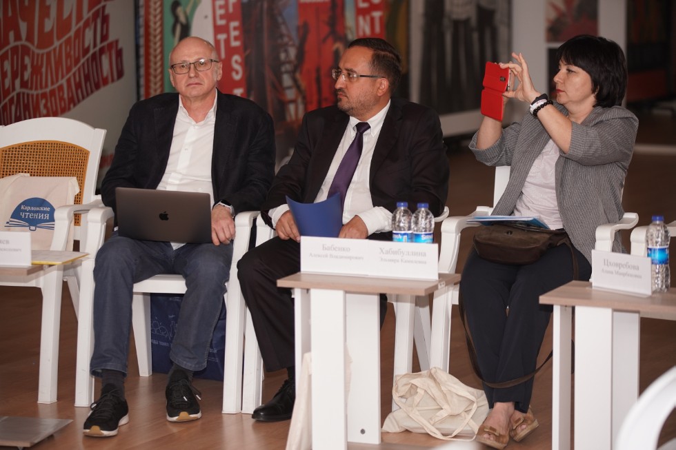 КФУ принял участие в конференции школьников в Анталии КФУ принял участие в конференции школьников в Анталии