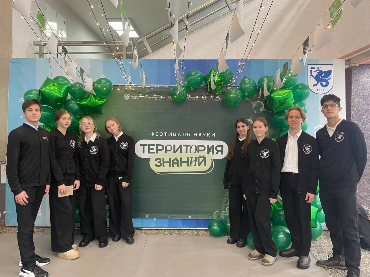 �������� ������� ������� � ��������������� ��������� 