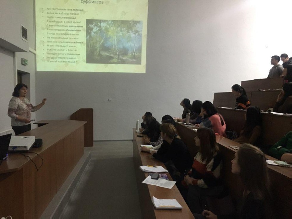 '�� ���� ������ ������?'