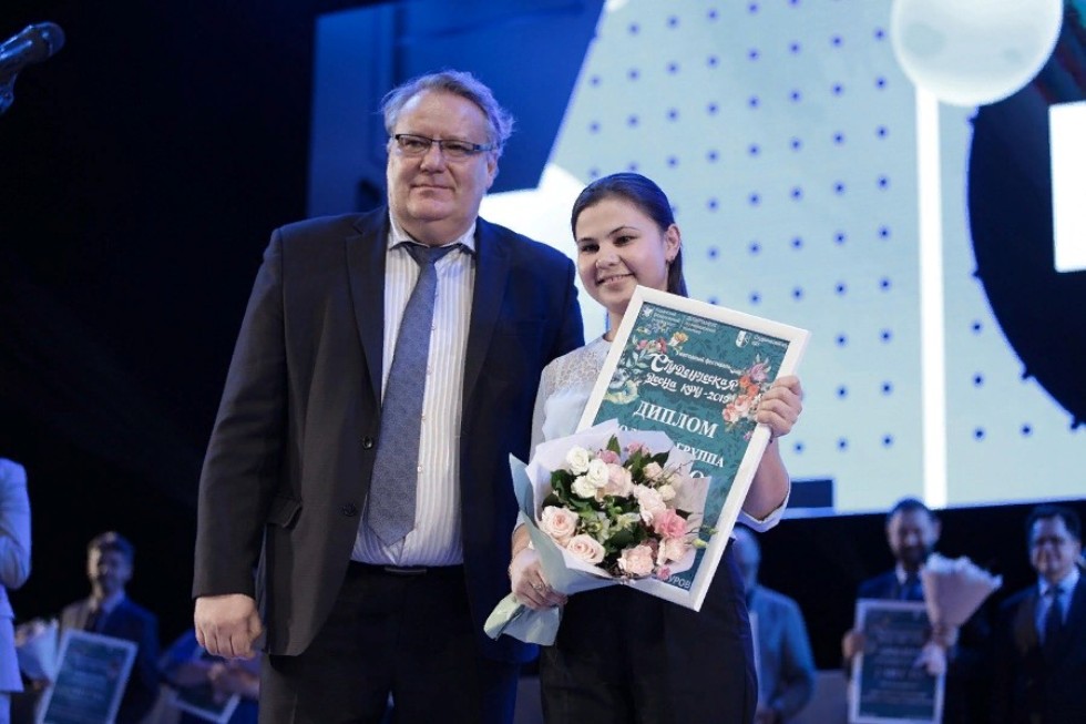 ���������� �������� - ���������� III ����� ��������� '������������ ����� ��� 2019'