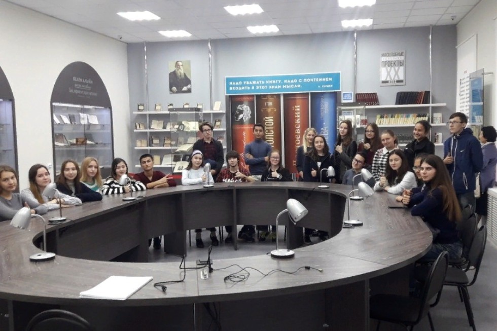 Экскурсия первокурсников в Музей книги Экскурсия первокурсников в Музей книги