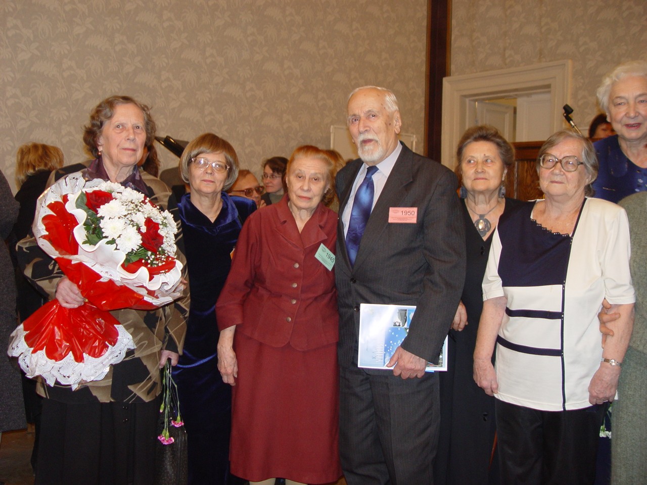 ��� �� ����������� 200-����� ���. ����� 2.