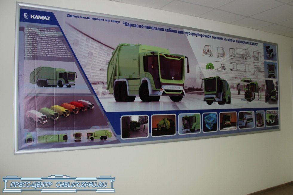 ������� ���������