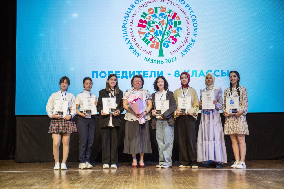 ������������� ���� ������� ������� � ������ ���� ������������� ��������� �� �������� ����� ��� �������� ���� � ������ (���������) ������ ��������