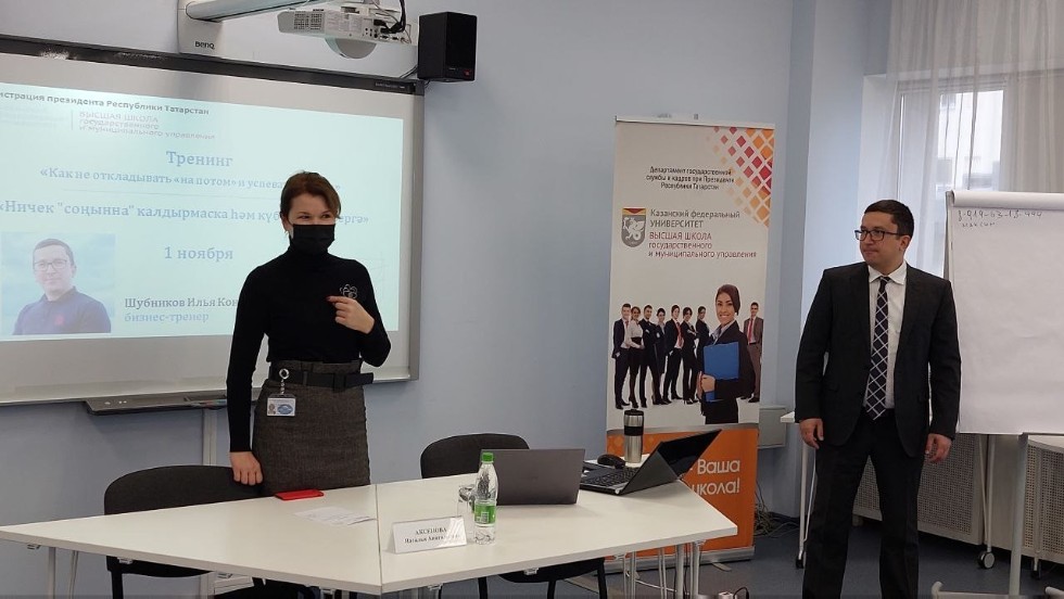 � ����� �������� ��������