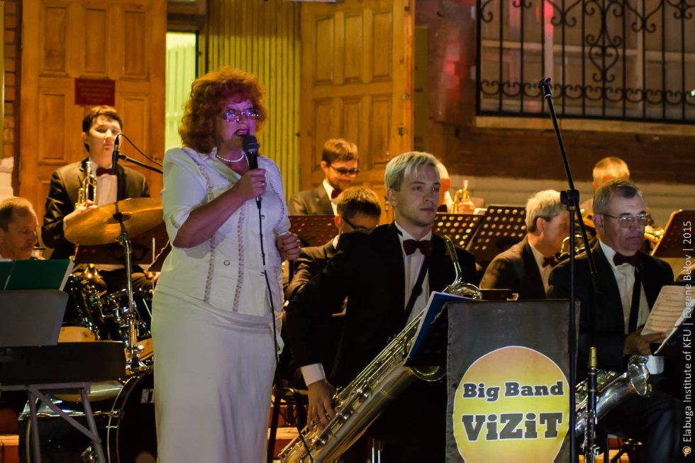 Всероссийский фестиваль школьных учителей в Елабуге Всероссийский фестиваль школьных учителей в Елабуге