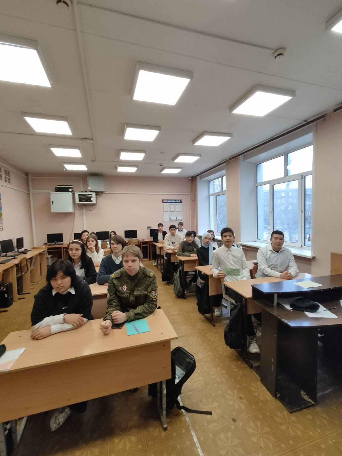 Профориентация в школе № 41 Вахитовского района г. Казани Профориентация в школе № 41 Вахитовского района г. Казани