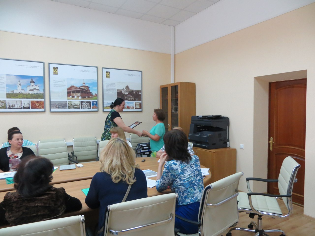 ��������� ���������������� ������ � ��������� ������