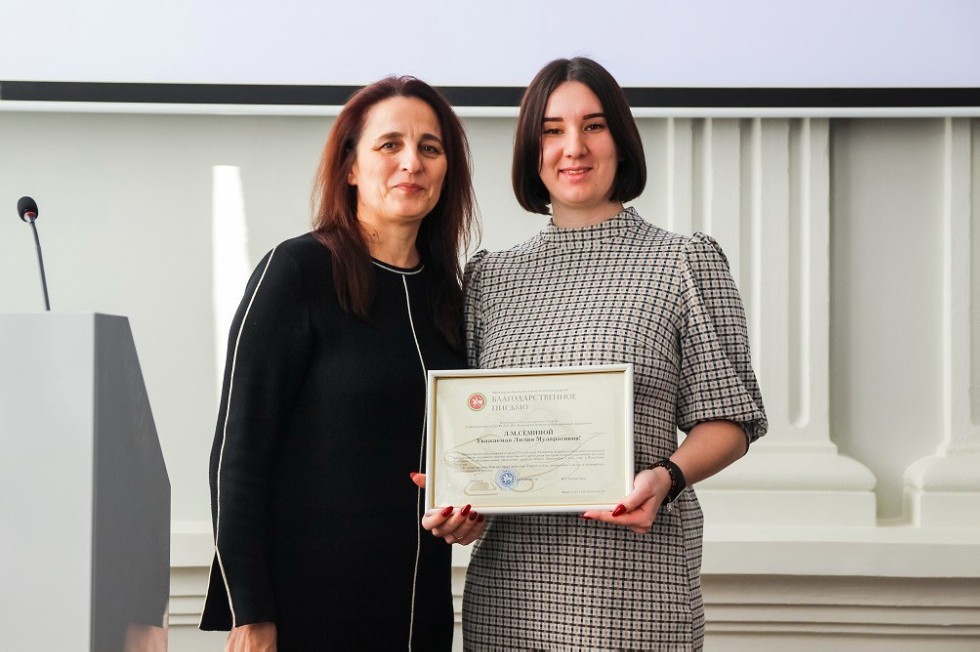 ������ ����������� ���������-������������ ������������