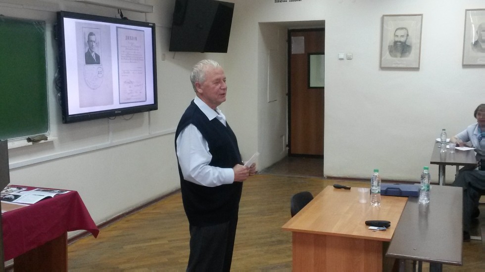 ����� ������ ,����� ������, ����������, �������� ��������