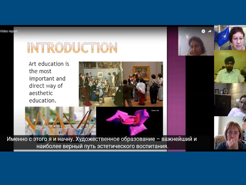 ХI Международная научно-практическая конференция 'Искусство и художественное образование в контексте межкультурного взаимодействия': итоги научного форума ХI Международная научно-практическая конференция 'Искусство и художественное образование в контексте межкультурного взаимодействия': итоги научного форума