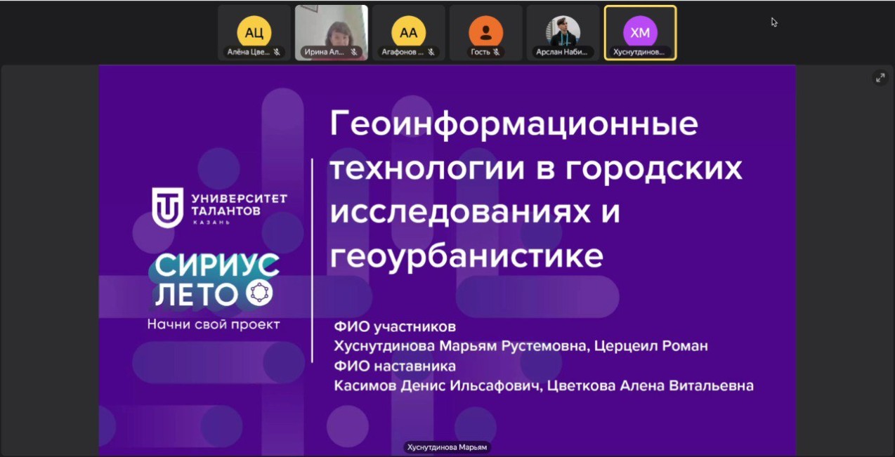 �������� ������ ������-��������������� �������� � ������ '������.����: ����� ���� ������'