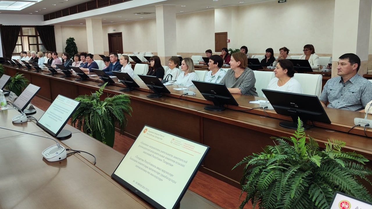 �������� ��������� 