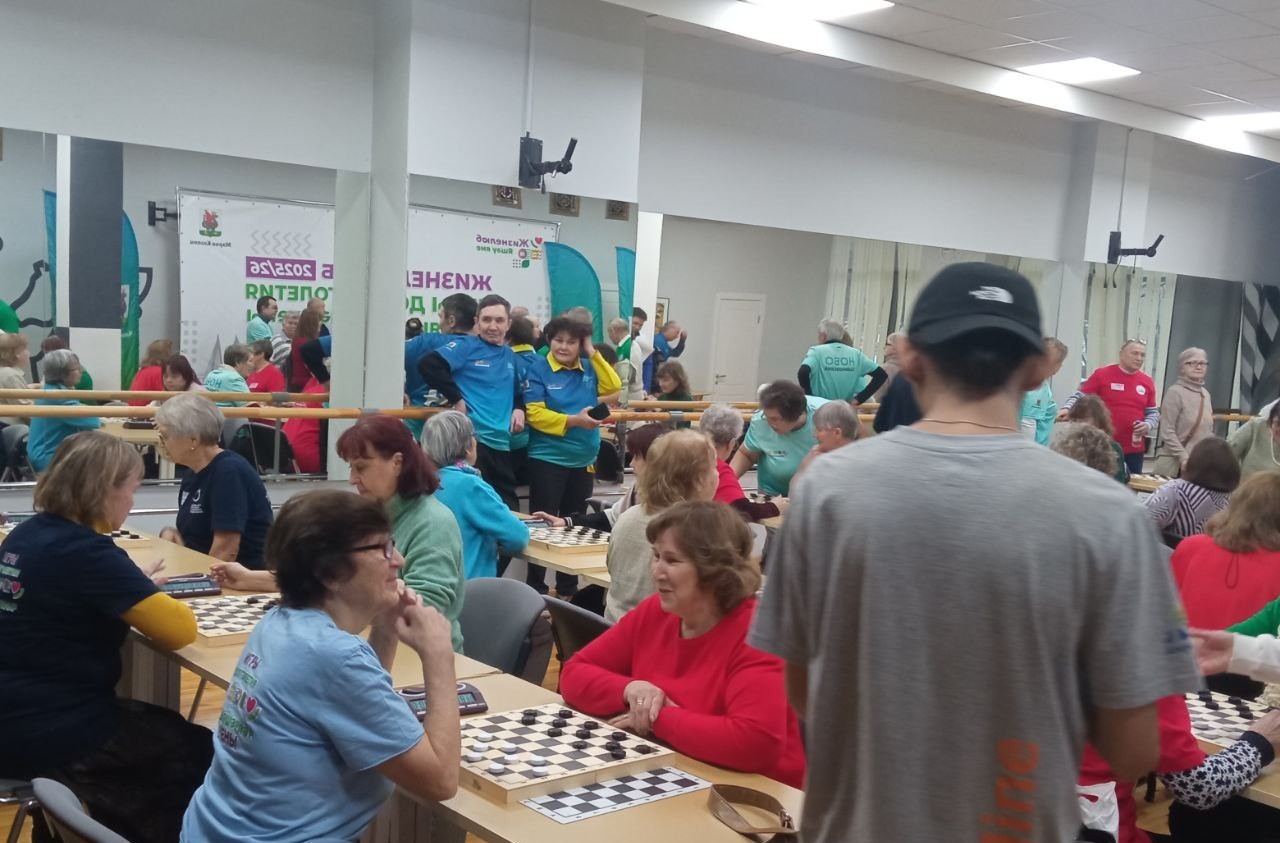 В Центре игр с полной информацией им. А. Е. Карпова прошёл турнир по шашкам в рамках проекта 'Игры долголетия. Жизнелюб' В Центре игр с полной информацией им. А. Е. Карпова прошёл турнир по шашкам в рамках проекта 'Игры долголетия. Жизнелюб'