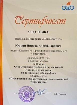 �����������!