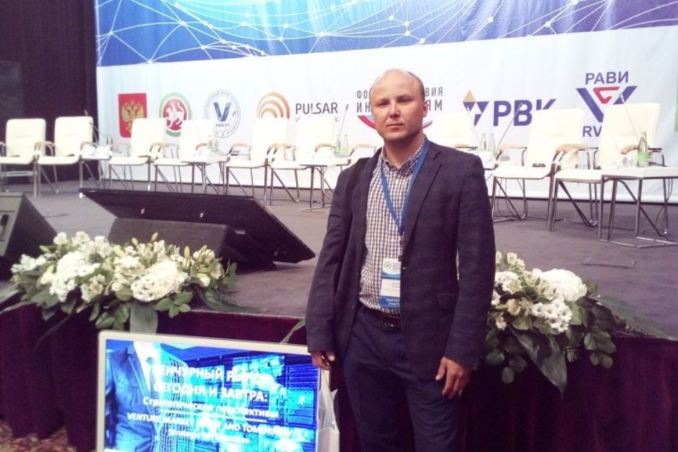 Преподаватели Елабужского института КФУ приняли участие в Российском венчурном форуме Преподаватели Елабужского института КФУ приняли участие в Российском венчурном форуме