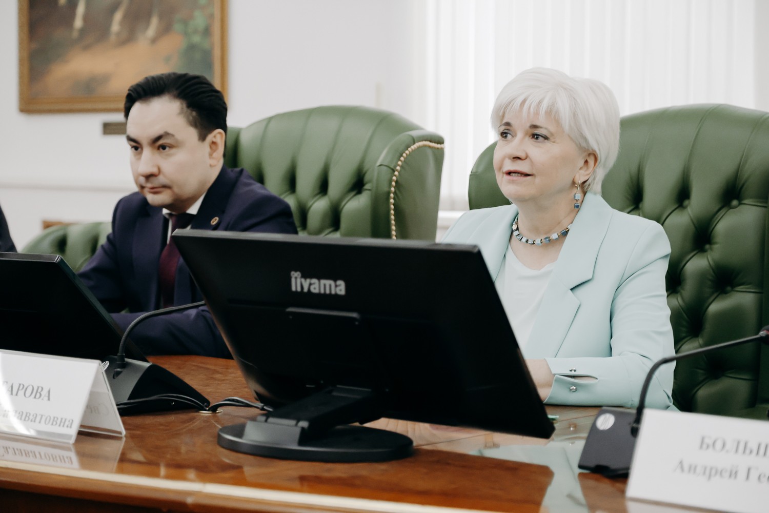 '���� � ����������'  ̶  ������� ����������� � ��������� ,������, ����������