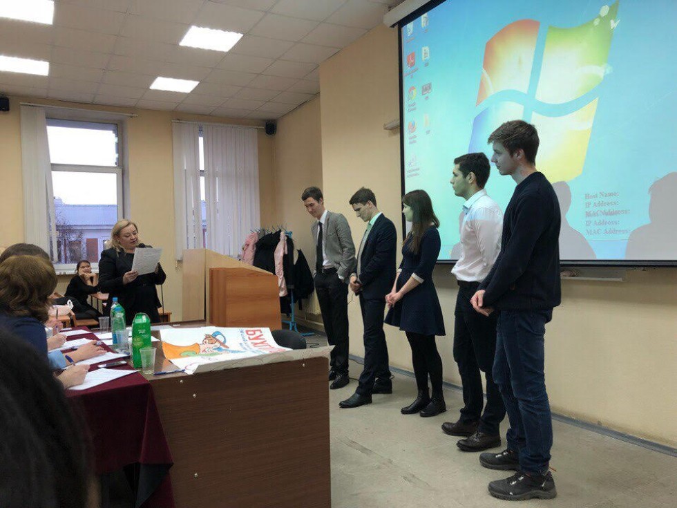 16 ������ 2017 ���� � ��������� ����������, ��������� � �������� ���� ��������� ������� ���� '��� ��������� ? ���������!' ����� 5 ����� ���������� 3 ����� � ������ �������� ���������� '������������� ����'