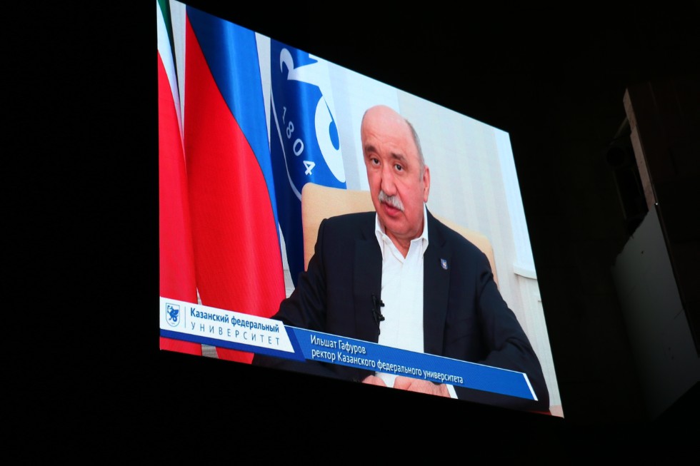 '������ �����'