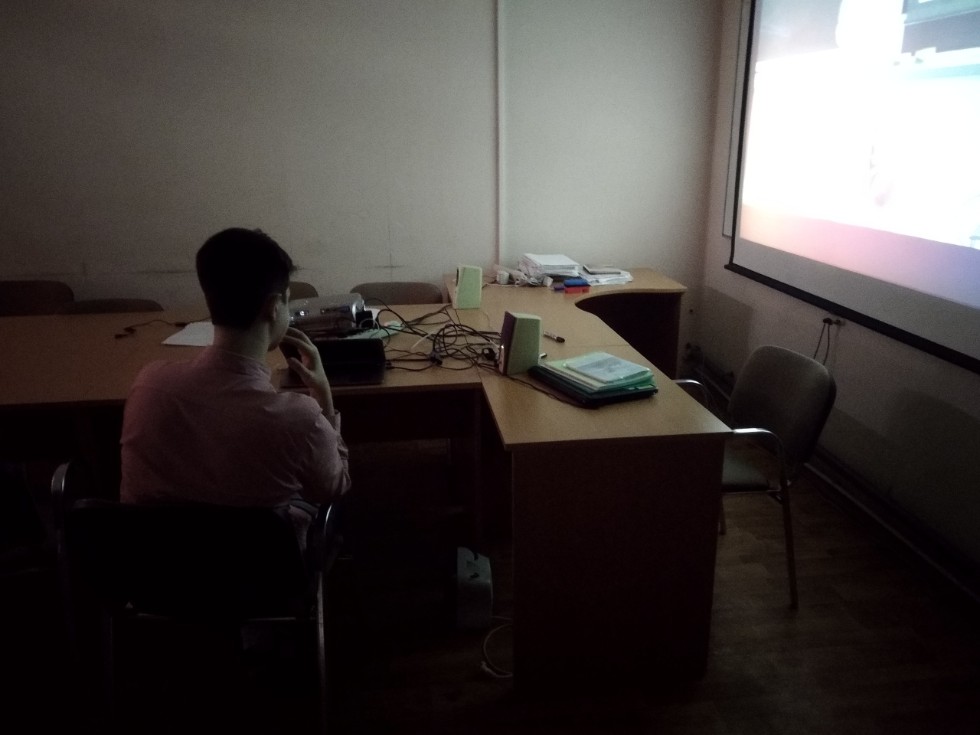 Мероприятия Мероприятия