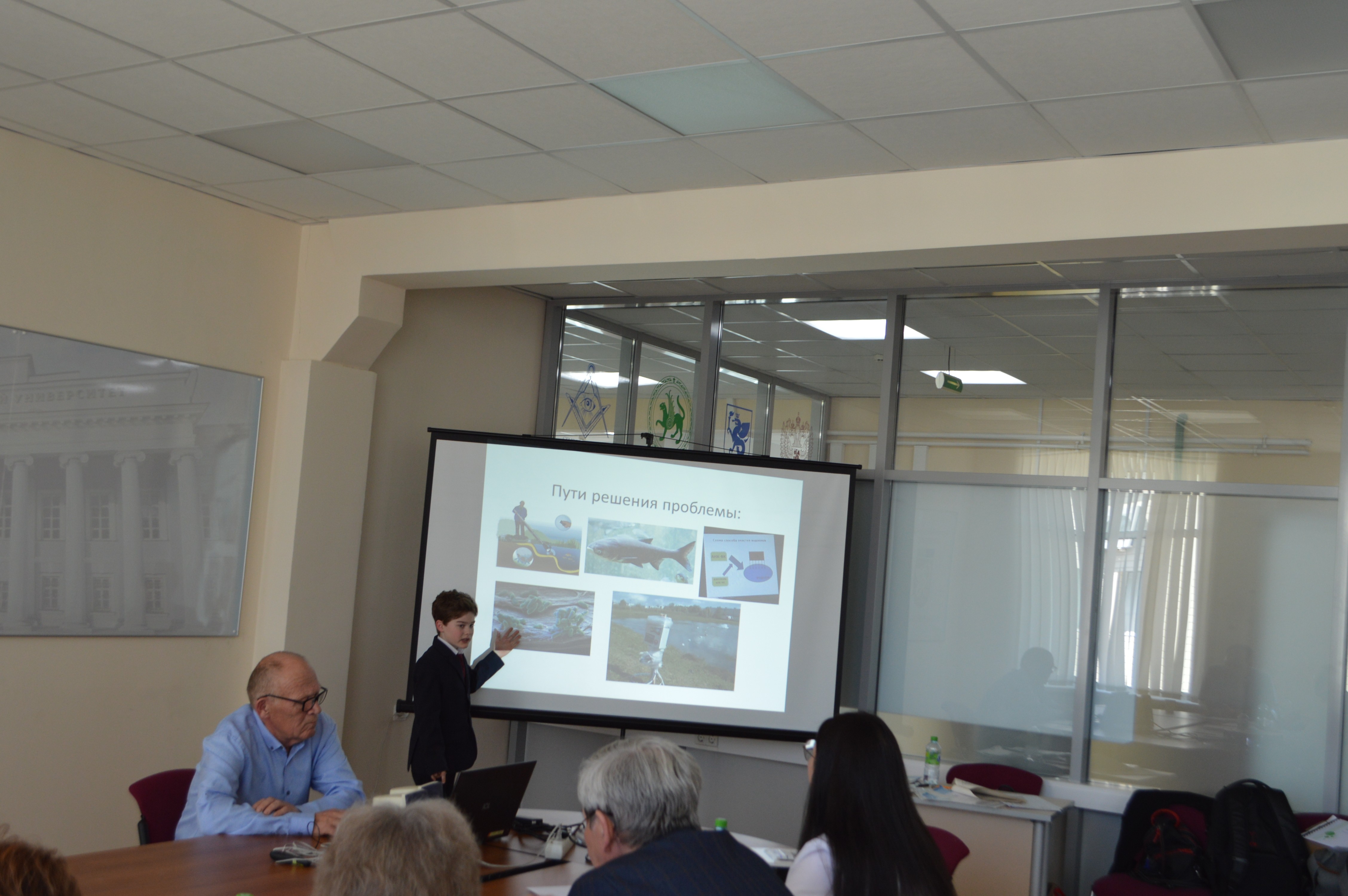 ����� ��������������� ��������� ���� ������������� �������� XXI ���� �������� �� ���� ����������� ��������� ���