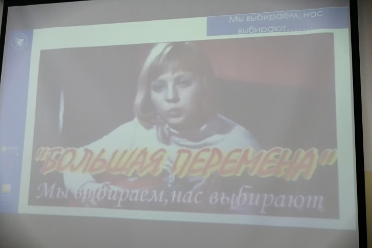 Литературная гостиная 'Мы расскажем вам стихи' Литературная гостиная 'Мы расскажем вам стихи'