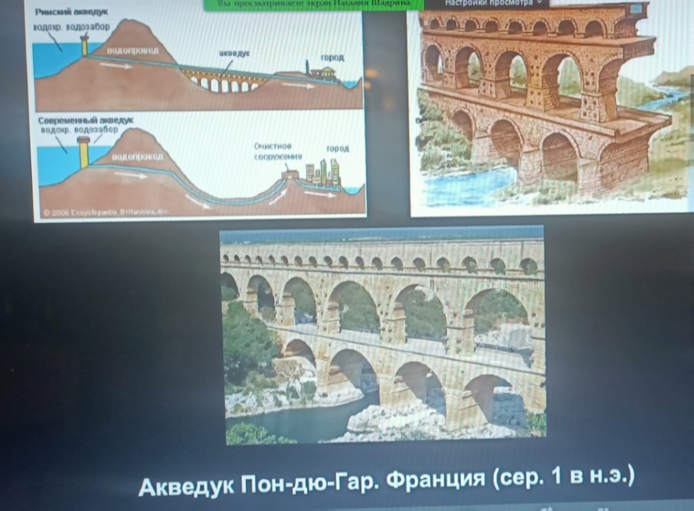 Слушатели Университет третьего возраста ознакомились с Слушатели Университет третьего возраста ознакомились с