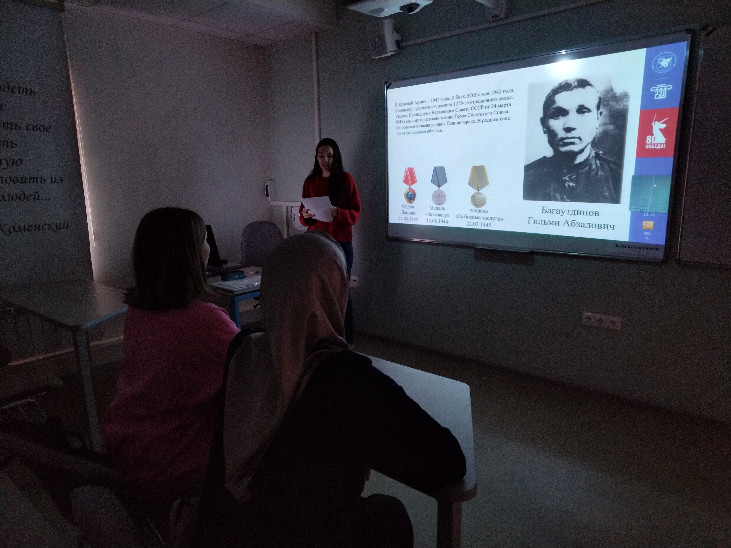 ����������� ��� '����� ������� ������������� ����� ? �������� ������: ����� � �������' � ������ 17.1-119