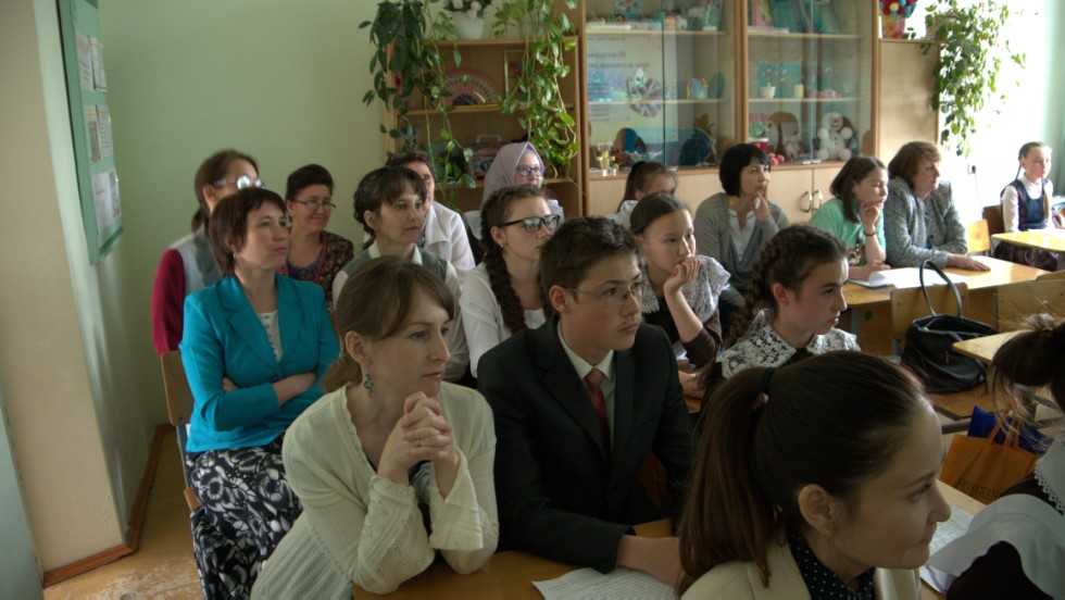 ������ ���� � ������� �����