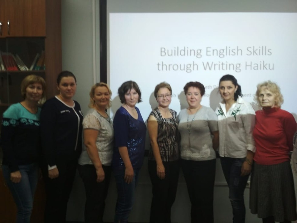 Курсы повышения квалификации учителей английского языка в ИФМК КФУ Курсы повышения квалификации учителей английского языка в ИФМК КФУ