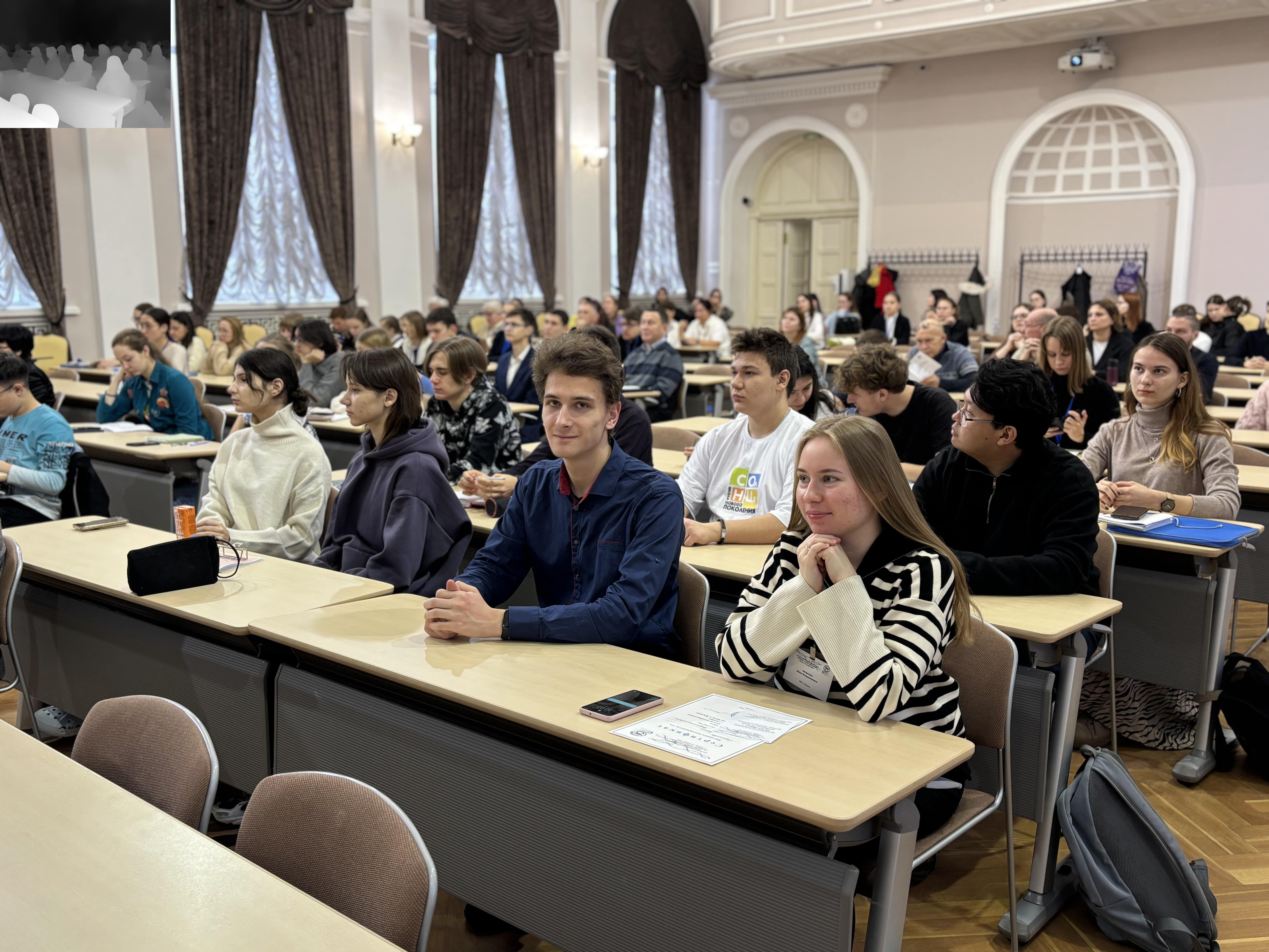 На кафедре прошла Школа-конференция На кафедре прошла Школа-конференция