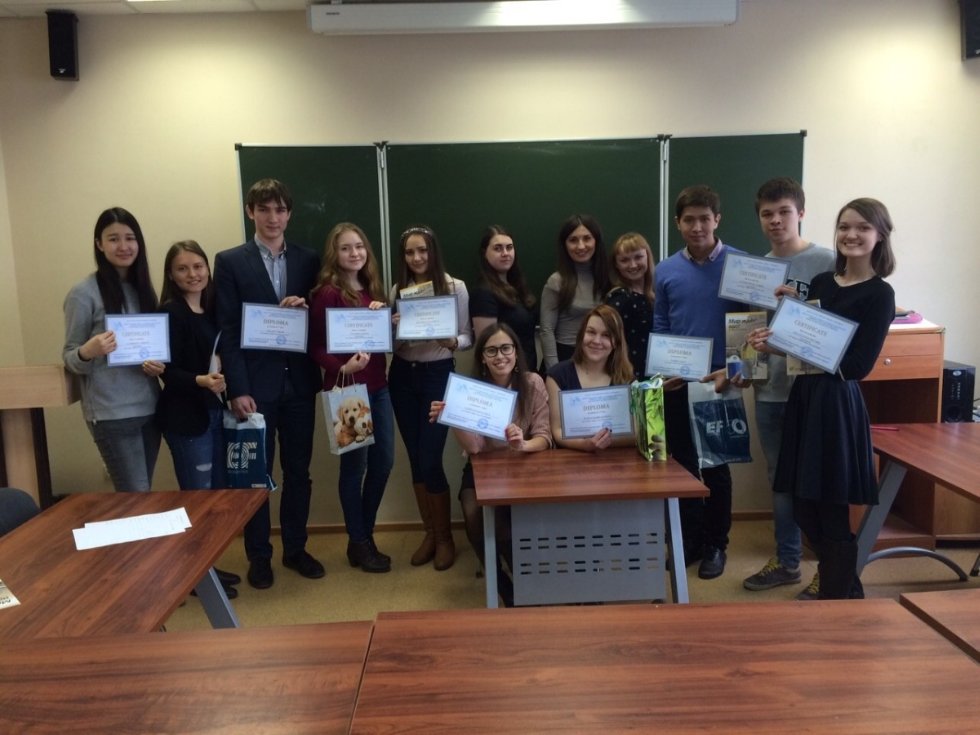 'Beyond the Limits' ? English Language Contest for the 1st year students 'Beyond the Limits' ? English Language Contest for the 1st year students