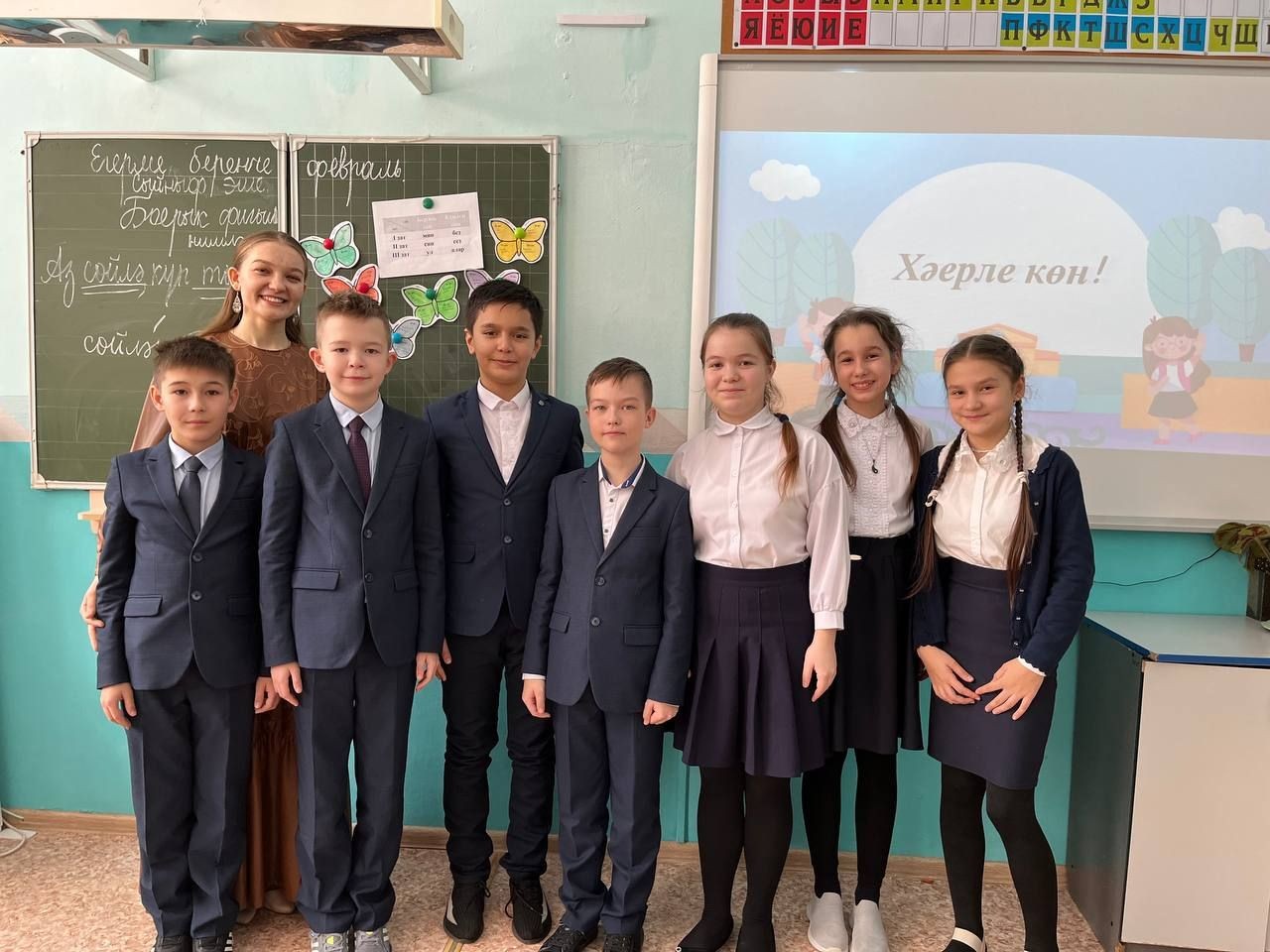 ��� �������� ���ә�ә ����әҗ��� '��� ���� ? 2023' XV �ө��������� �ә�������ә ����-��� ����