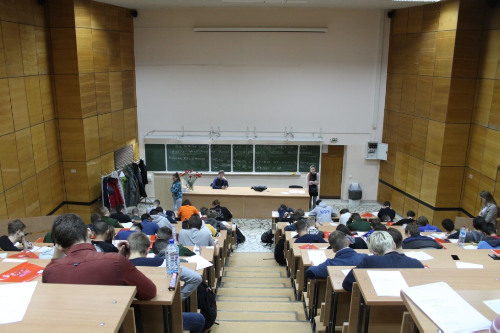 ��� ������ XI �������� ���������� ������������ �������������� ���������