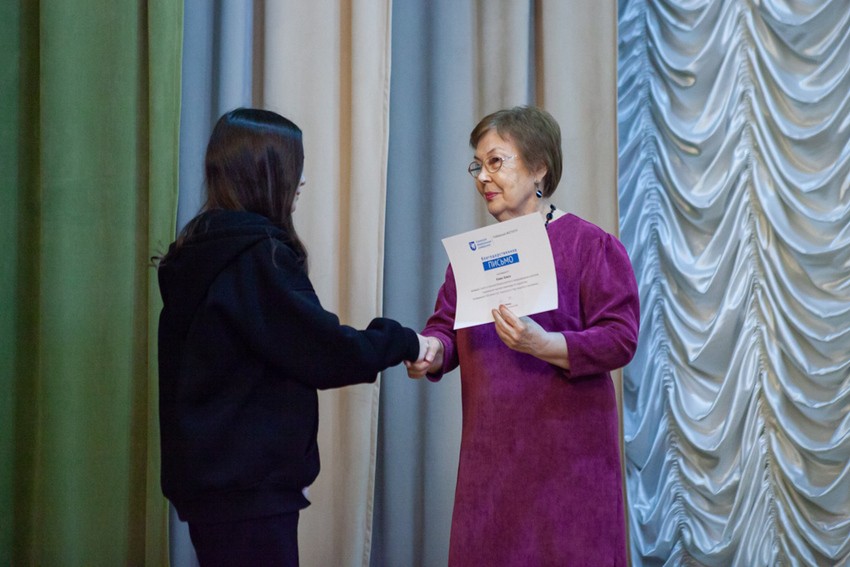 Состоялась церемония 'Интеллектуальный лидер' в Елабужском институте КФУ Состоялась церемония 'Интеллектуальный лидер' в Елабужском институте КФУ