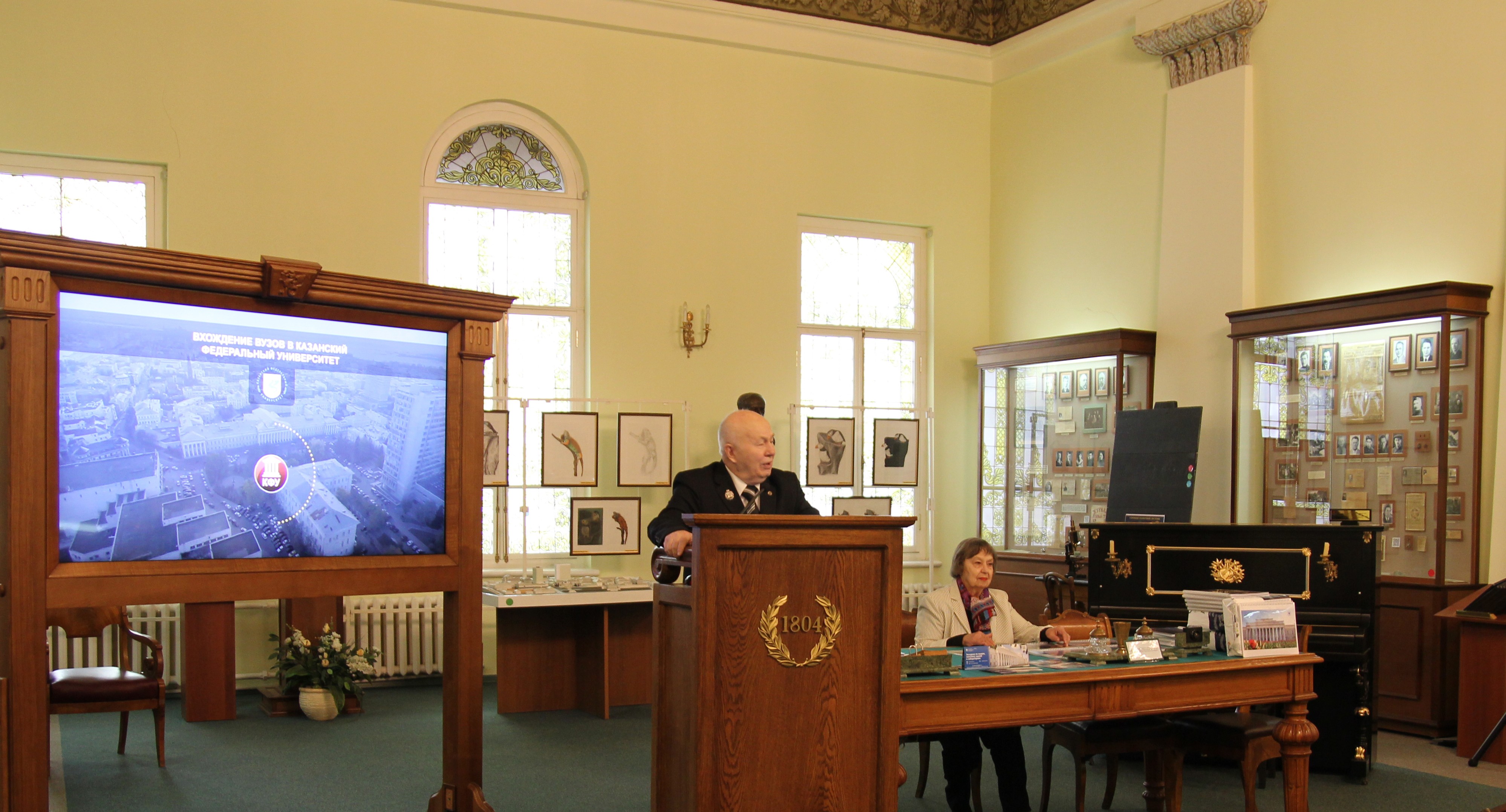 � ����� ������� ���������� ������������ ���������� ����������� ������� ���������� ���������� ���������