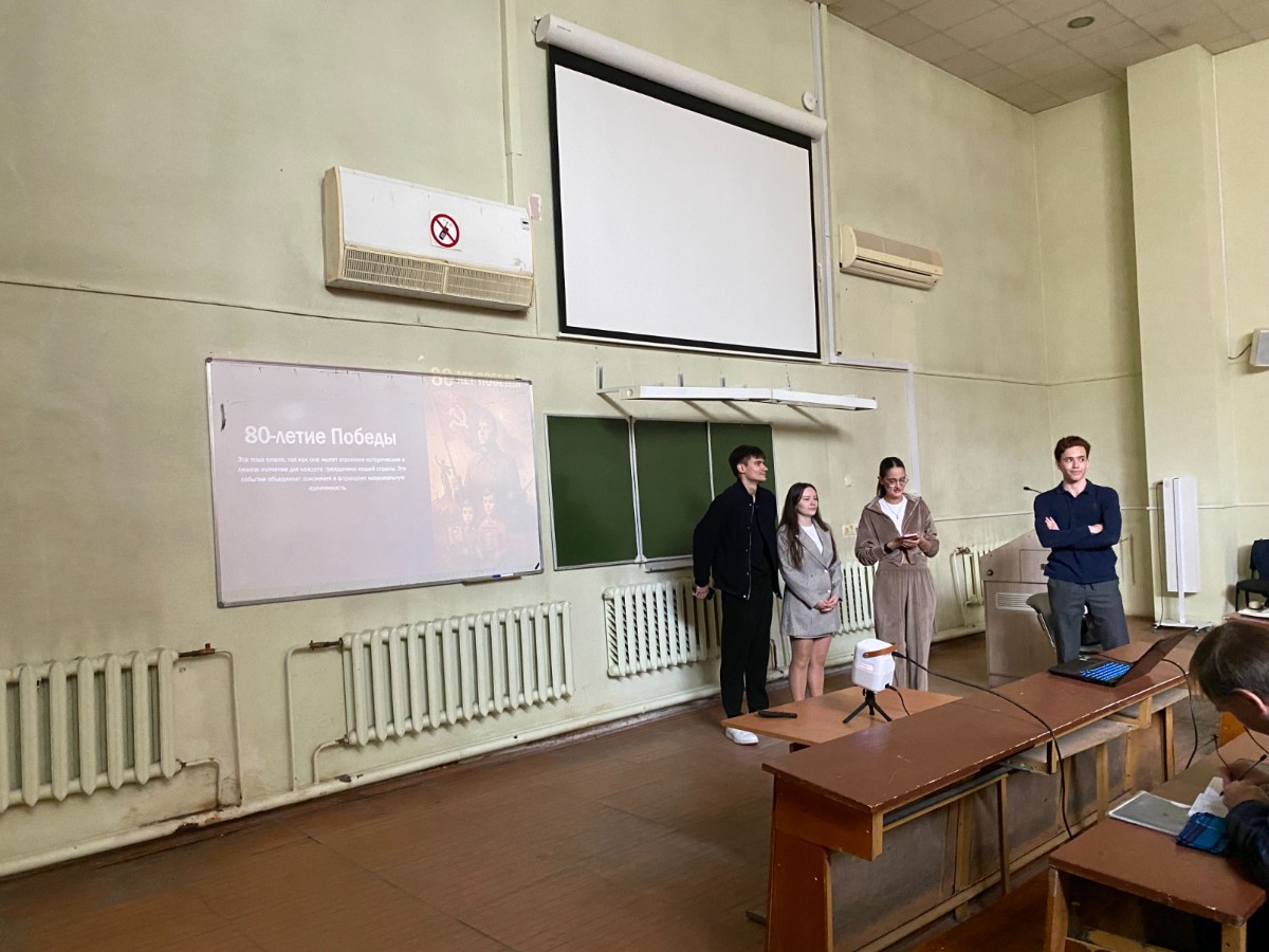 ����� �����������, ������������ � 80-����� ������ � ������� ������������� �����