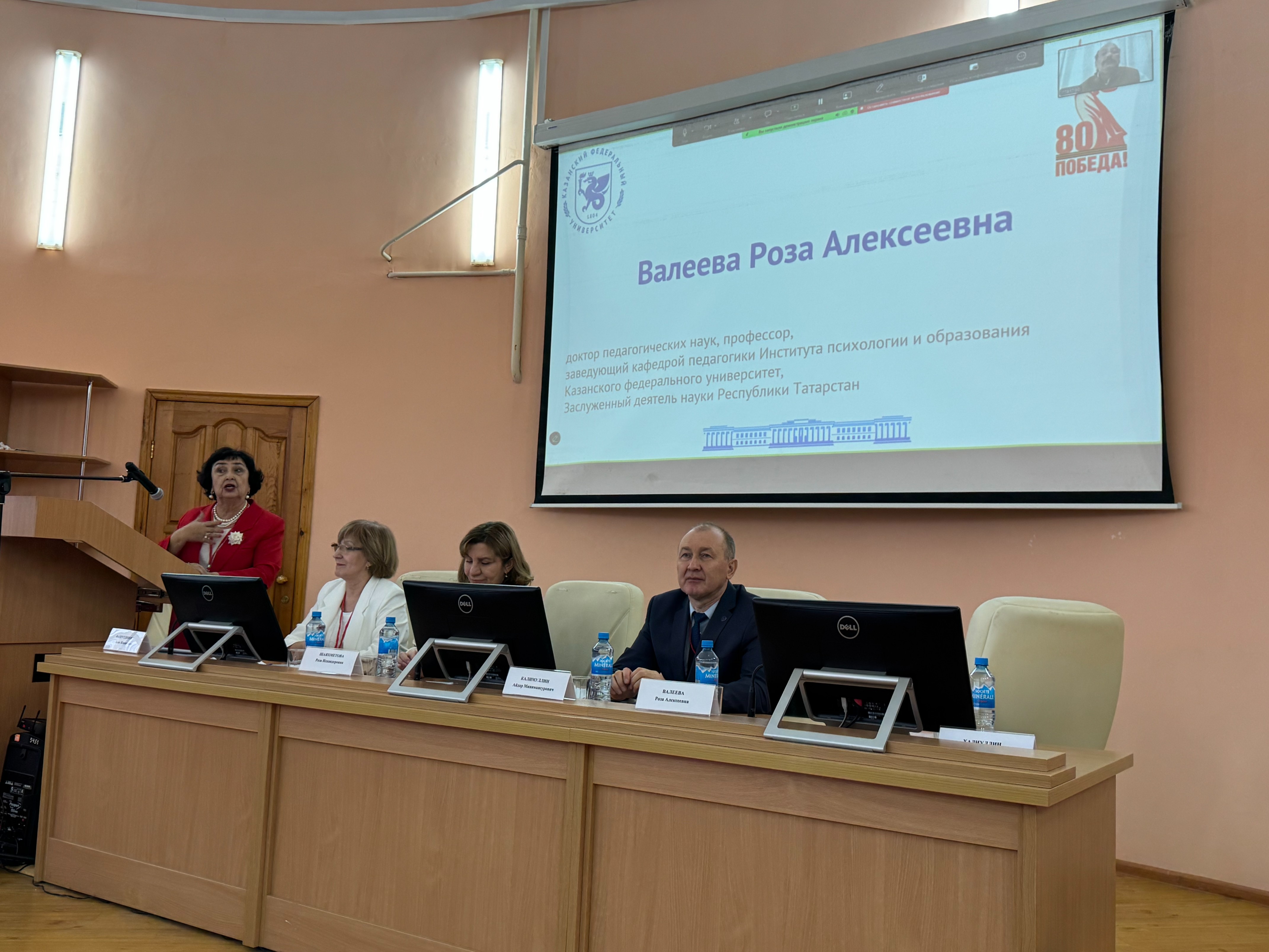 ����������� �� ������������ ������� - 2025 ,������������ ������, ��������� ������, ������-������������ �����������