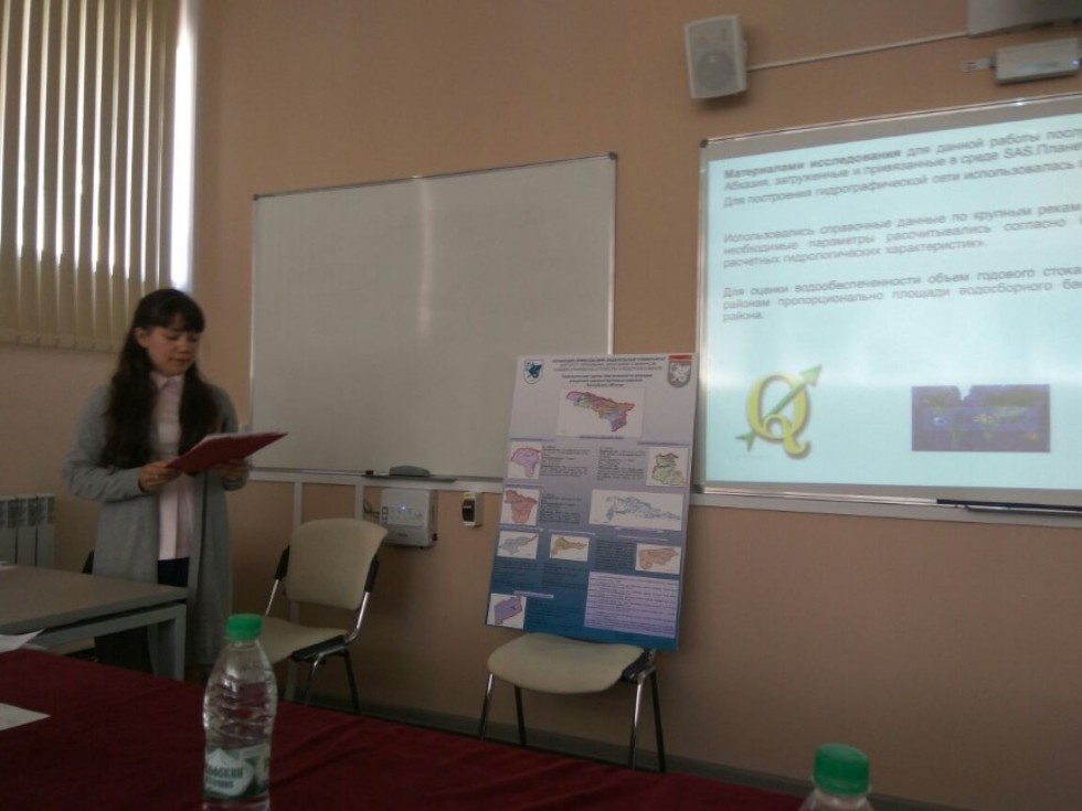 На кафедре природообустройства и водопользования ИУЭФ КФУ прошли защиты выпускных квалификационных работ бакалавров На кафедре природообустройства и водопользования ИУЭФ КФУ прошли защиты выпускных квалификационных работ бакалавров