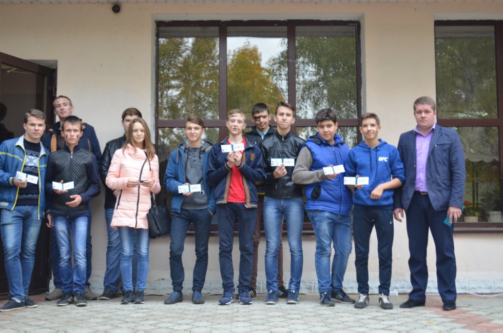 ���� ������������� ? 2016