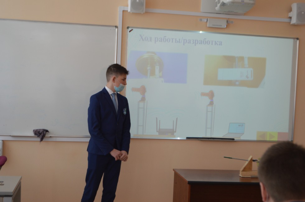 ������� ��� ����� ������������� ������� ����������� �������� ����� �. �. ������������ 2021� ���������� ���������