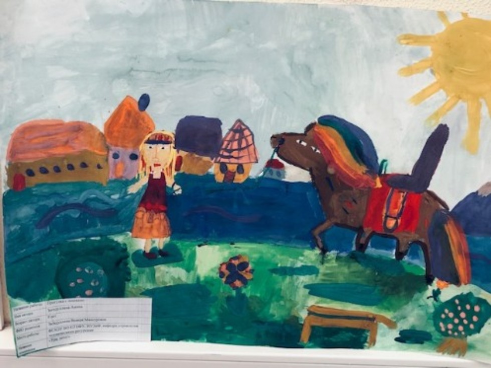 ����� �������� 