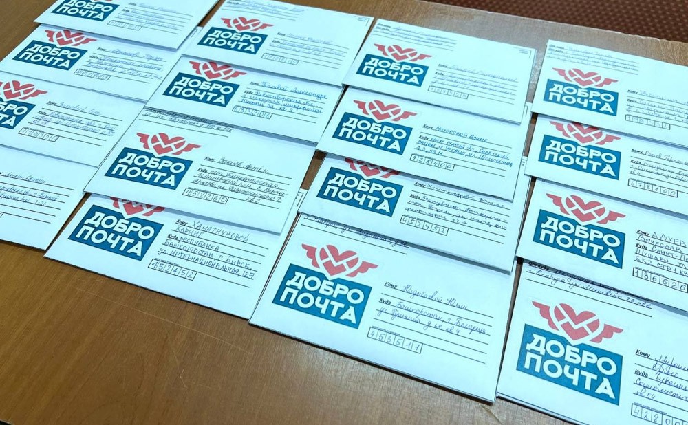 ����� ������ ����� � ���������� ��������� ���