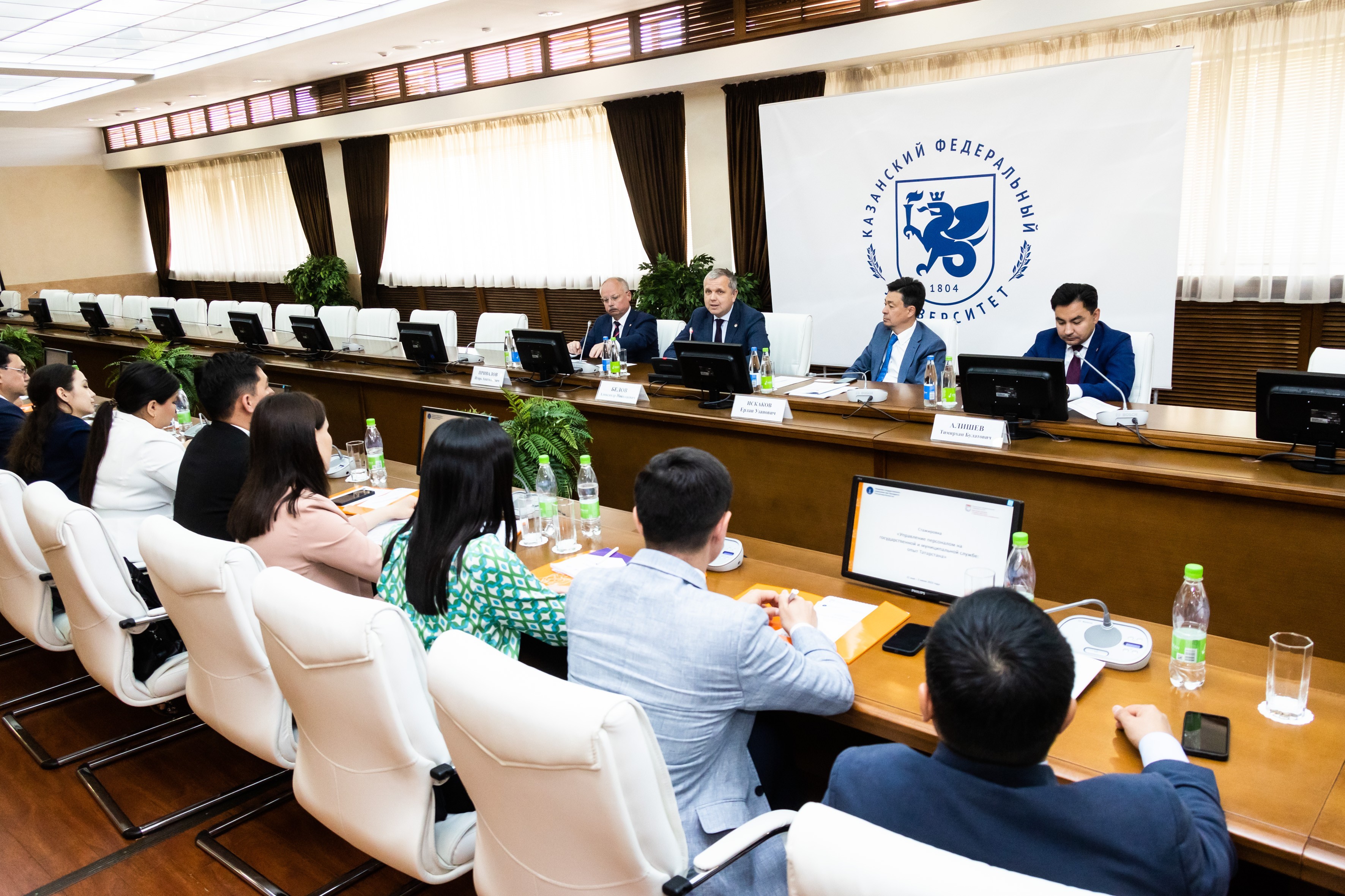 Kazakhstan's public servants participate in the internship's prepared by HSPA