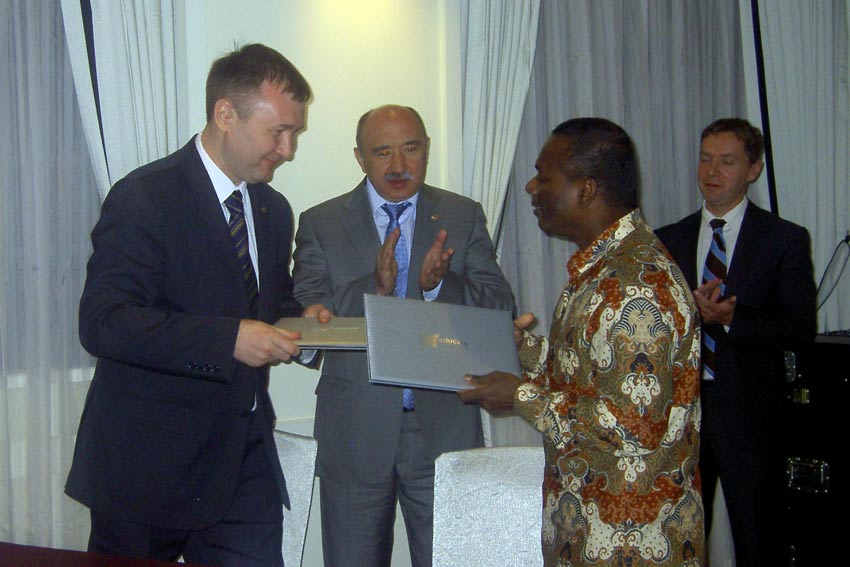 Сингапур Сингапур